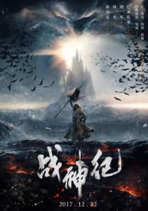 毕业证淘宝
