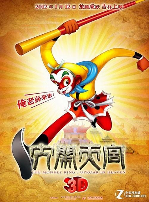 办个大学毕业证